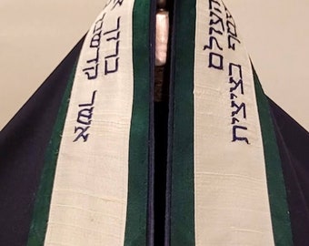 Handsome Navy Tallit with White and Green Accents