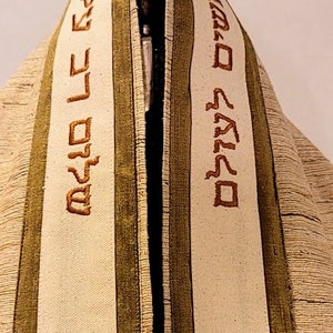 Raw Silk Tree of Life Tallit