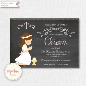 First Communion Invitation. First Holy Communion. Printable Party invitation. Chalkboard First Communion invitation.