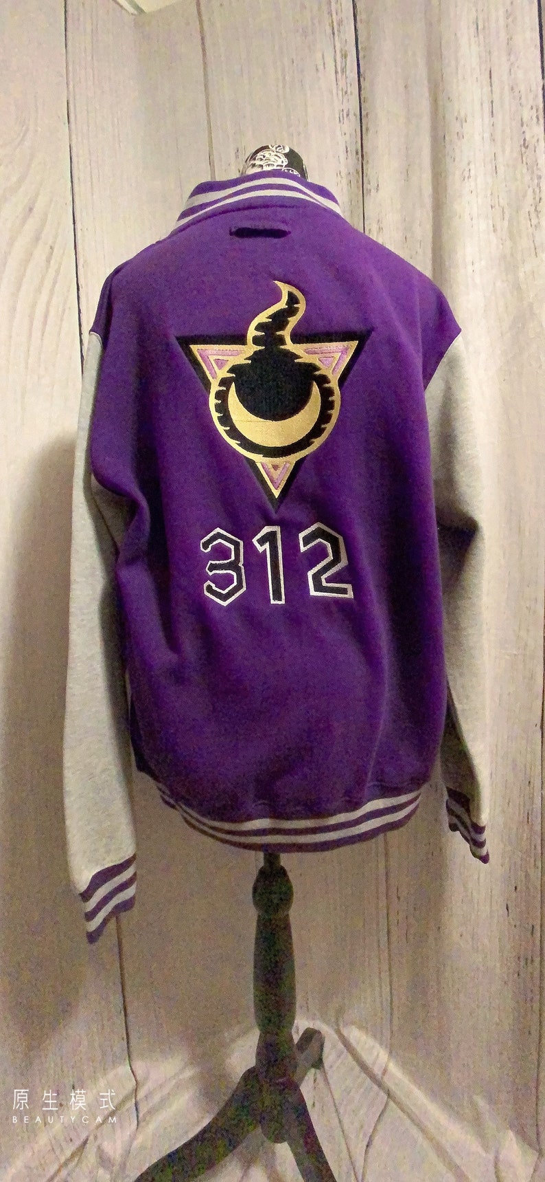 Pokemon Alestair Gym Leader Jacket