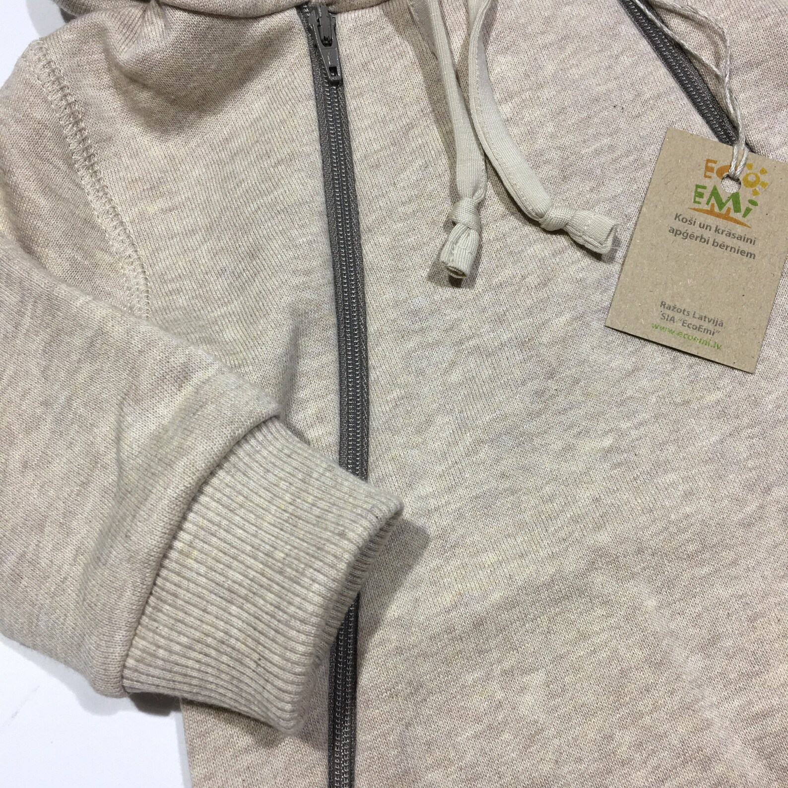 nude sweatsuit set
