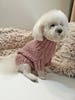 Dog Sweater - Knit Dog clothes - Dusty Rose Dog Sweater - Small dog Clothes - Handmade Pet Clothing / BubaDog clothing 
