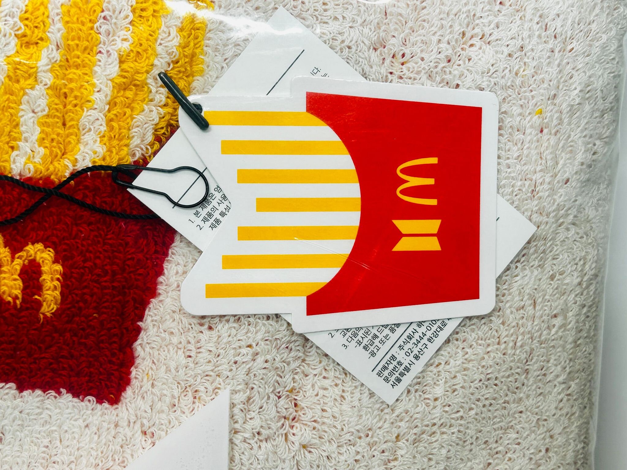 BTS X Mcdonald's Beach Towel 2021 Merchandise Collaboration