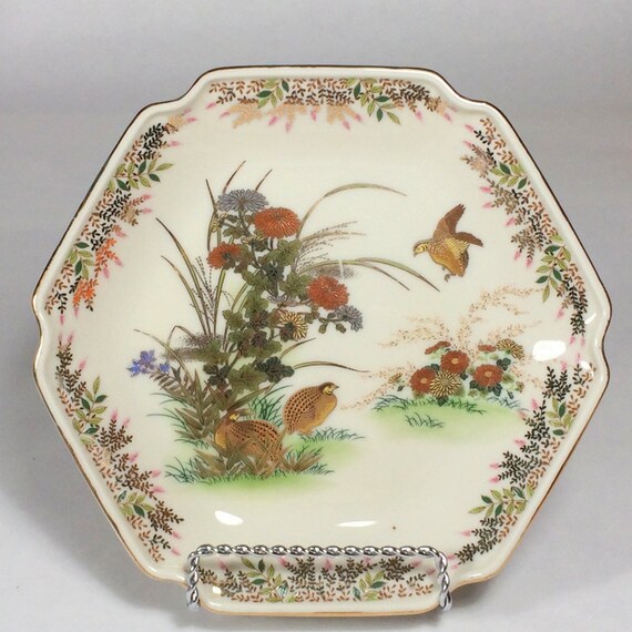 Vintage Otagiri Quail plate Asian bird decorative plate OMC | Etsy