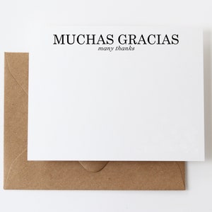 12 Custom Muchas Gracias Cards | Gracias Thank You Notes | Gracias ...