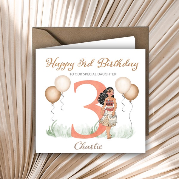 Personalised Printed 1st 2nd 3rd Birthday Card Princess Moana Any Age Daughter Niece Sister Granddaughter