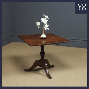 Antique English Georgian Oak & Yew Wood Rectangular Top Occasional Tripod  Centre Table (Circa 1760)