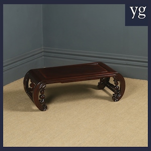 Antique Chinese Oriental Asian Hongmu Low Kang / Opium / Coffee Table (Circa 1900)
