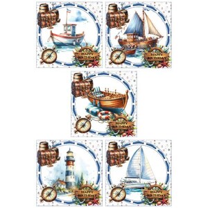 5 décorations de cartes d'anniversaire nautiques, fournitures pour fabrication de cartes, fabrication de cartes pour lui, faire vos propres cartes faites main pour hommes, travaux manuels, scrapbooking