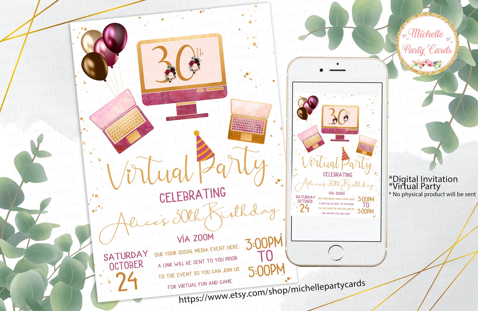 Virtual Party Invitation Virtual Birthday Party Invitation Etsy