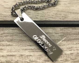 Personalized Stainless Steel Bar Necklace: Engraved Name Tag Pendant