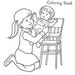 Baby Alive Coloring Book, 1976 Wisconsin, Instant Download, PDF Format ...
