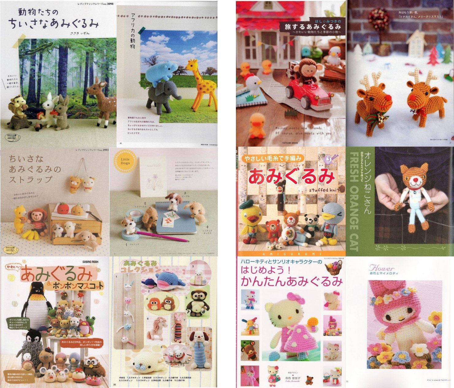 Offer 30 Amigurumi Crochet Japanese Magazines Ebooks Etsy