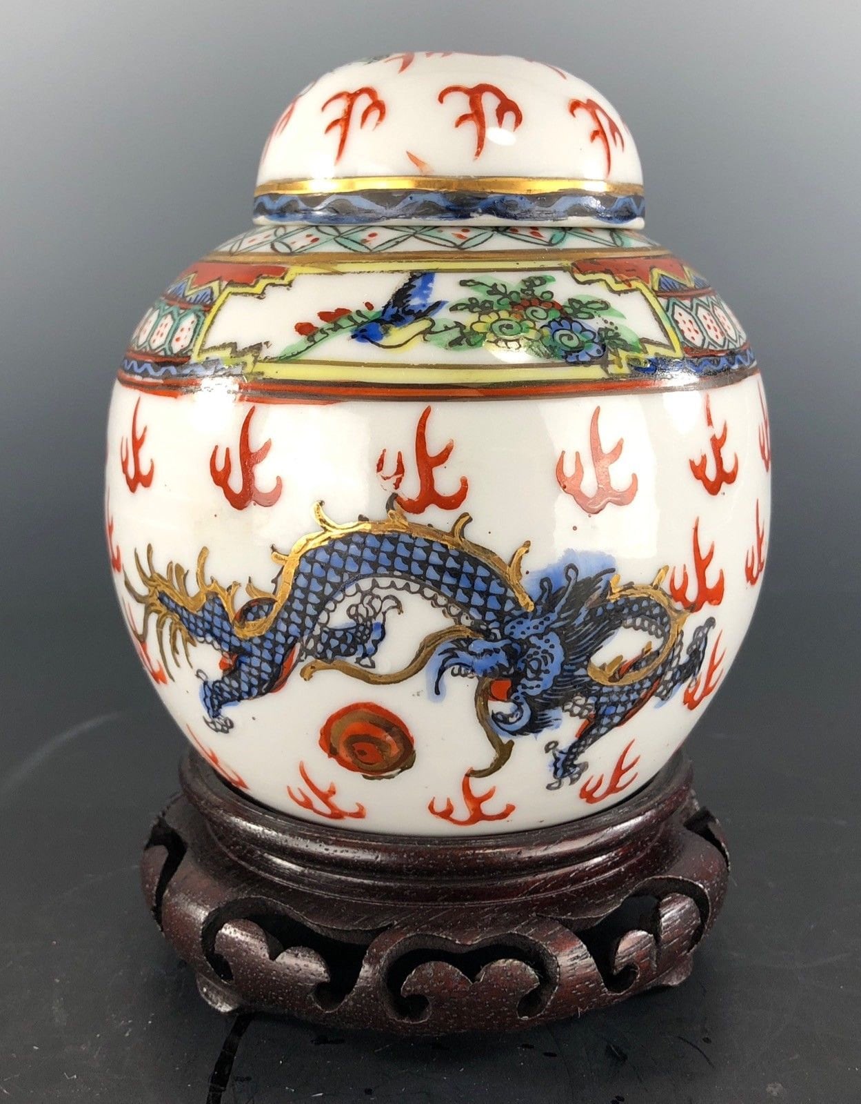 Vintage Chinese Ginger Jar Elaborate Decoration Gilding DRAGONS Wooden