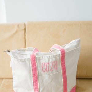 Personalized Canvas Boat Tote Bag with Zipper: Embroidered Canvas Beach Zip Top Tote