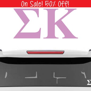 50% OFF!    Sigma Kappa Decal | Sorority Car Decals, Sorority Vinyl Decal, Sorority Laptop Decal, Sorority Decal