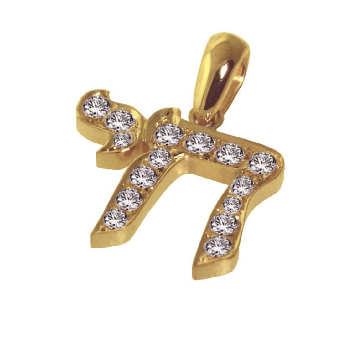 Chai 14k Gold Diamond Pendant. | Etsy