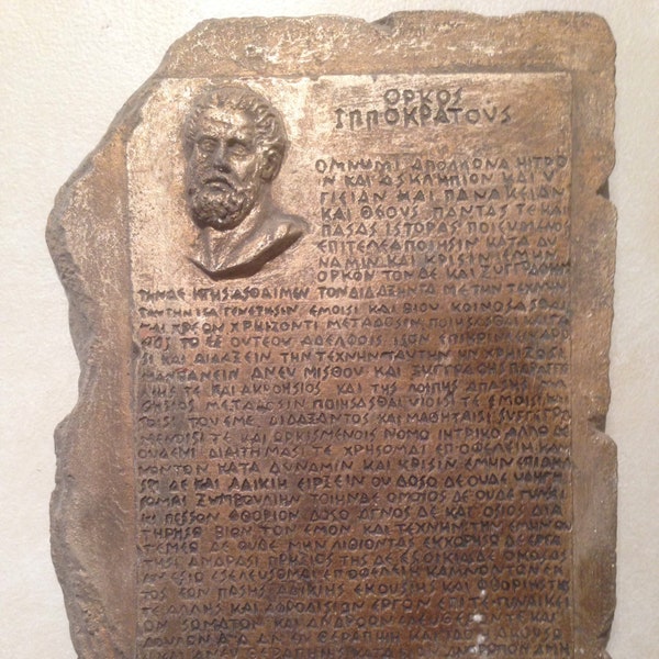 Hippocratic Oath Plaque