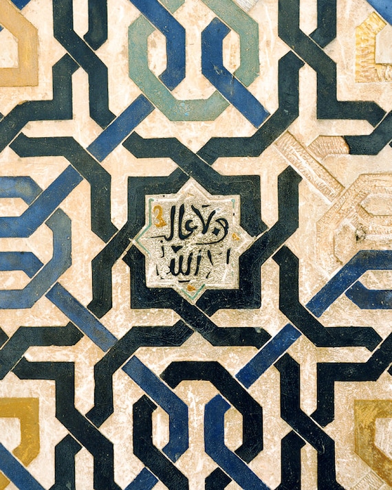 Alhambra Geometric Pattern Spain Photography Tile Detail