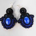 see more listings in the Boucles d’oreilles à soutache moyenne section