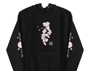 Cherry Blossom Watercolor Unisex Sweatshirt Japanese Art Sakura Sweatshirt Aesthetic Sweatshirt Japanese Aesthetic Japanese Sweatshirt