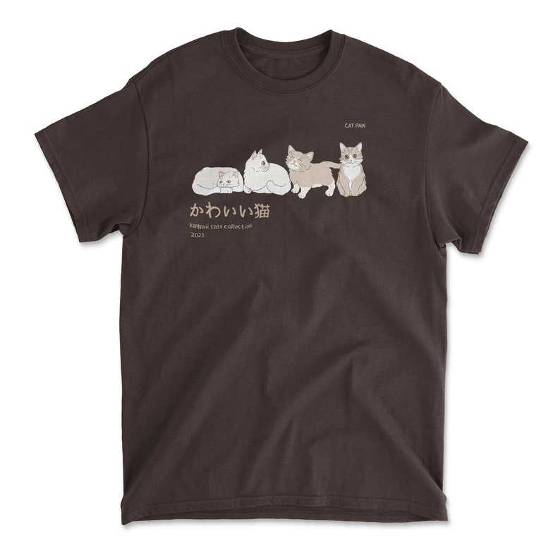 Japanese Cats Tshirt Streetwear Japanese Kanji Funny Cat Etsy