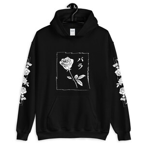 sandro black hoodie