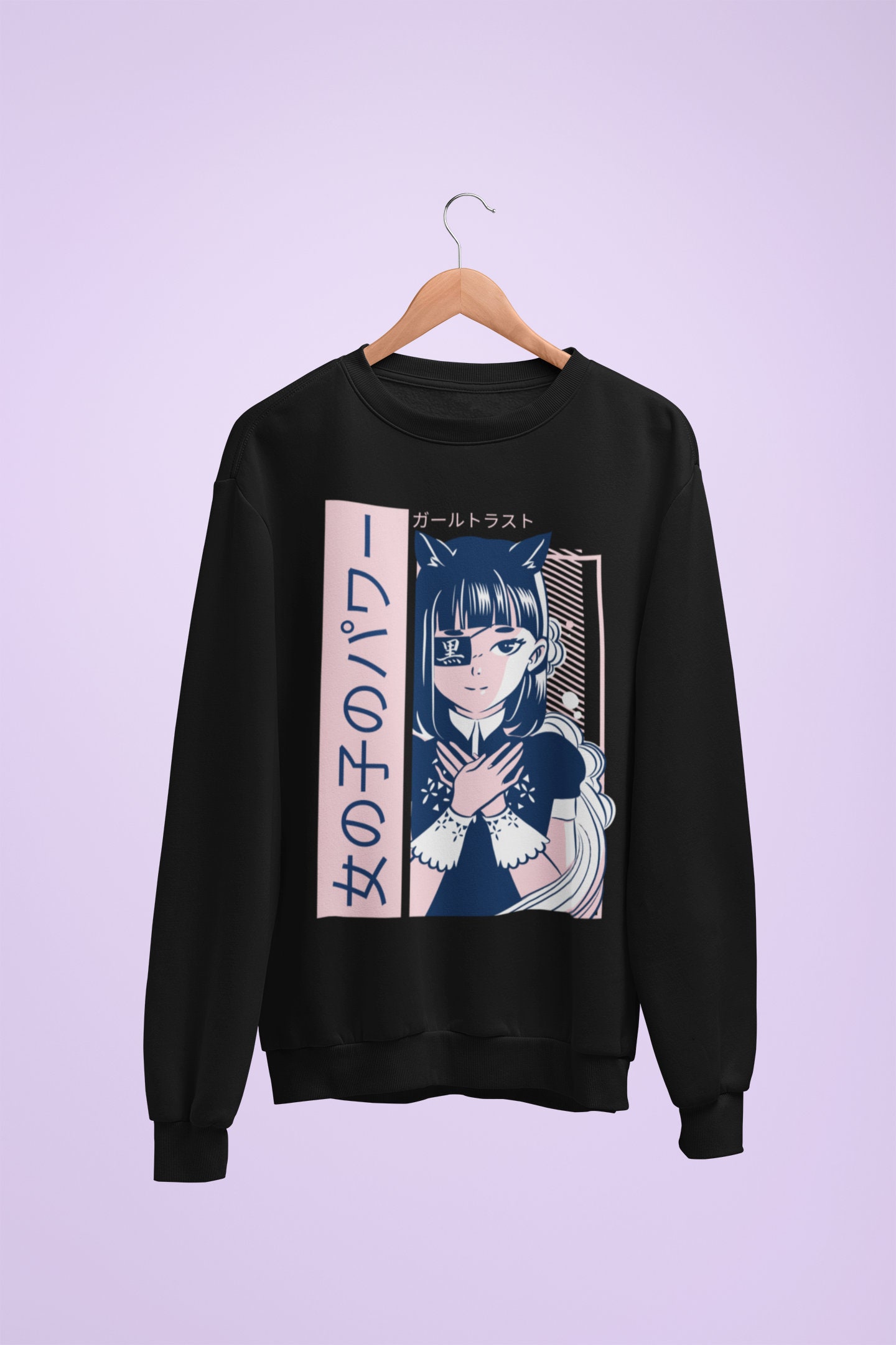 Anime Sweatshirt Aesthetic Clothing Kawaii Girl Menhera -  Israel