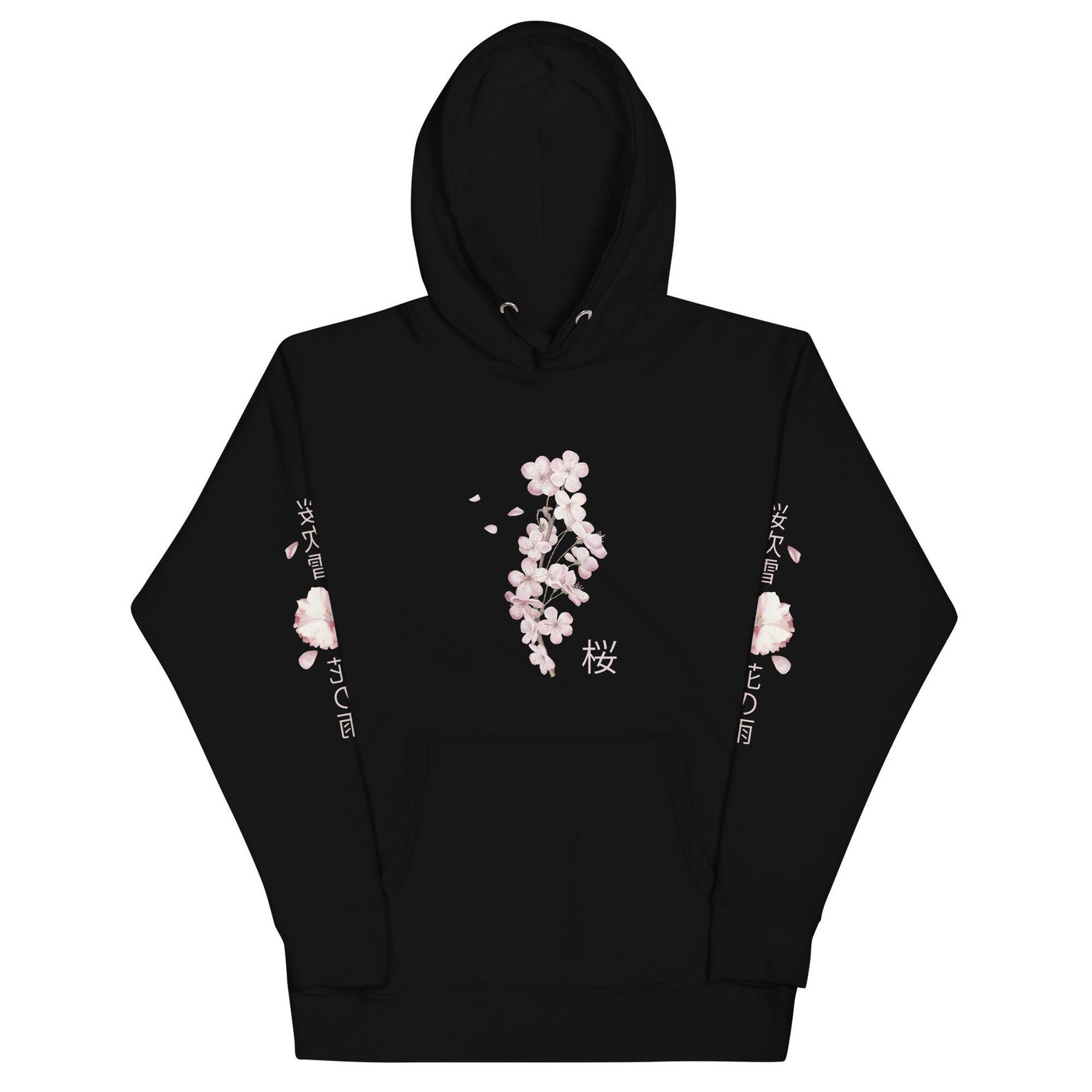 Japanese Blossom Hoodie Cherry Blossom Hoodie Aesthetic Etsy