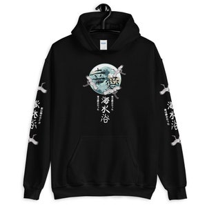 Black/white Rose Oversized Aesthetic Hoodie Japanese Hoodie - Etsy UK