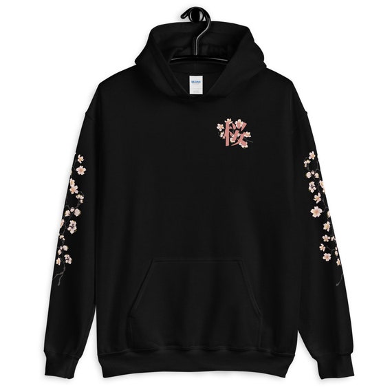 Japanese Cherry Blossom Unisex Hoodie - Etsy