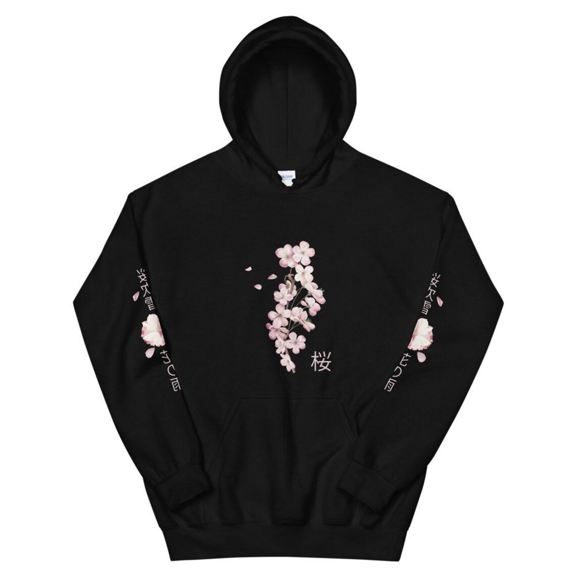 Japanese Blossom Hoodie Cherry Blossom Hoodie Aesthetic Etsy