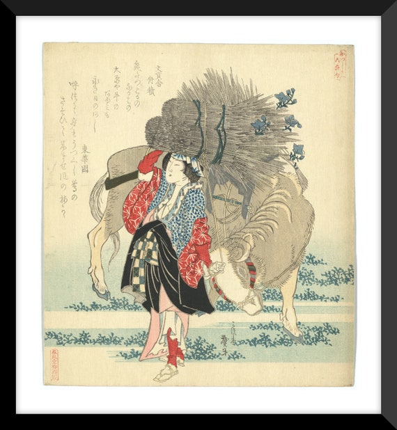 Japanese Art Traditional Japanese Wall Art Japanese Prints Etsy