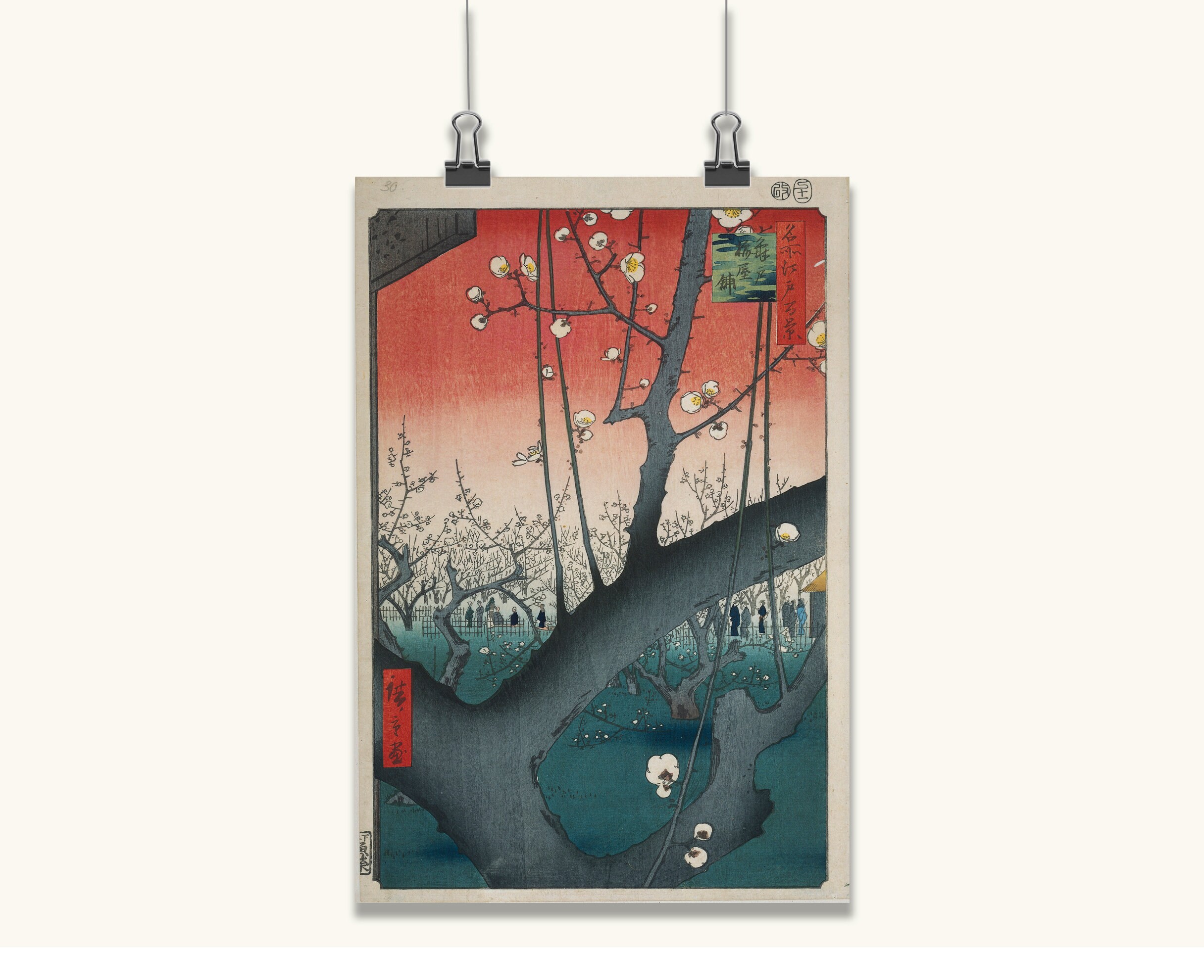 JAPANESE ART Traditional Japanese artist Japanese Wall Art | Etsy