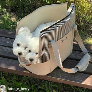 Pet carrier, Dog carrier : The Lounge Beige image 8