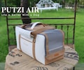 PUTZI BAG AIR : Pet carrier product logo