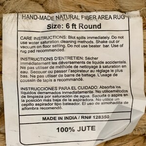 ROUND JUTE RUG 72" (6 feet in diameter) Reversible Vintage Made in India image 4