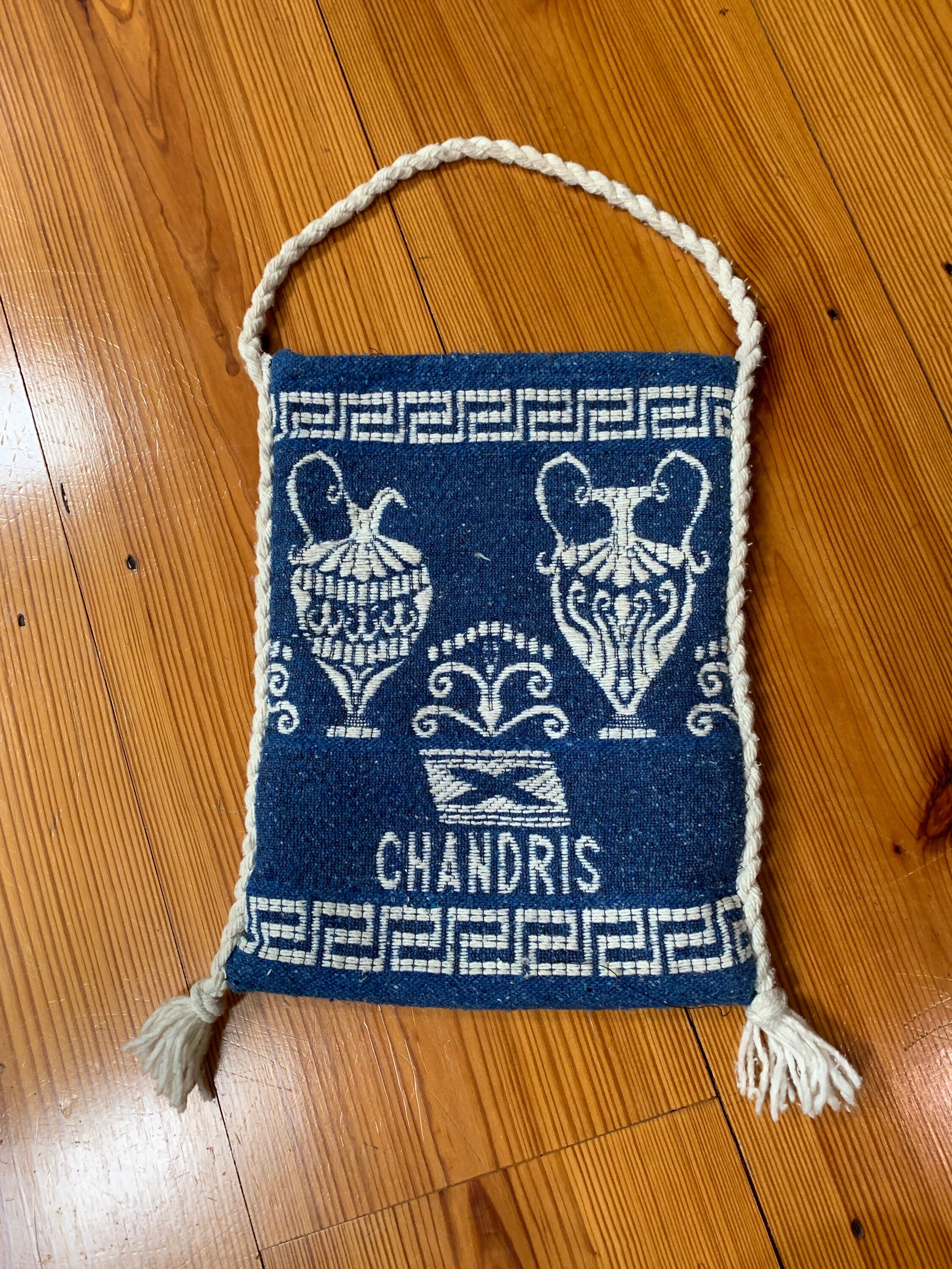 Greek Woven Bag - Etsy