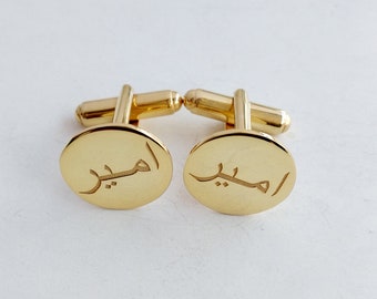 Personalized Farsi Cufflinks,Custom Arabic Cuffinks,Custom Arabic Name Cufflinks,Arabic Character Cufflinks,Persian Name Cufflinks,Best Gift