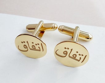 Personalized Farsi Cufflinks,Custom Arabic Cuffinks,Custom Arabic Name Cufflinks,Arabic Character Cufflinks,Persian Name Cufflinks,Best Gift