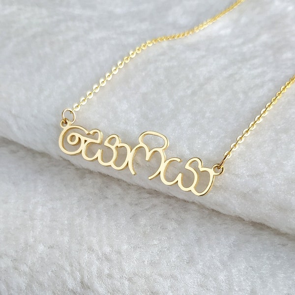 Sinhalese Name Necklace,Sinhala Necklace,Personalized Sri Lanka Necklace,Custom Sinhala Name Necklace,Hindi Necklace,Any Language Necklace