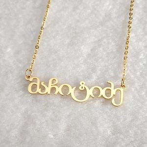 Collar con nombre georgiano dorado, collar con nombre georgiano personalizado, collar con nombre georgiano personalizado, collar con nombre kartveliano personalizado, regalo para ella