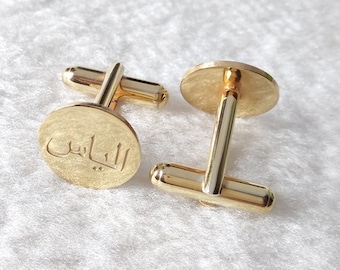 Personalized Farsi Cufflinks,Arabic Cuffinks Gold,Custom Arabic Name Cufflinks,Arabic Character Cufflinks,Persian Name Cufflinks,Best Gift