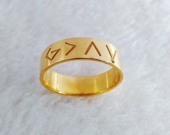 Gott ist größer als die Höhen und Tiefen Ring, Gott Ring, Gravur christlicher Ring, kundenspezifischer Ring, spezielle Symbole Ring, Weihnachtsgeschenk
