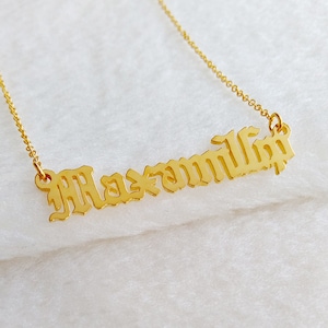 Gold Old English Name Necklace,Personalized Name Necklace,Gold Name Necklace,Carrie Style Name Necklace,Sex and City Name Jewelry,Best Gift