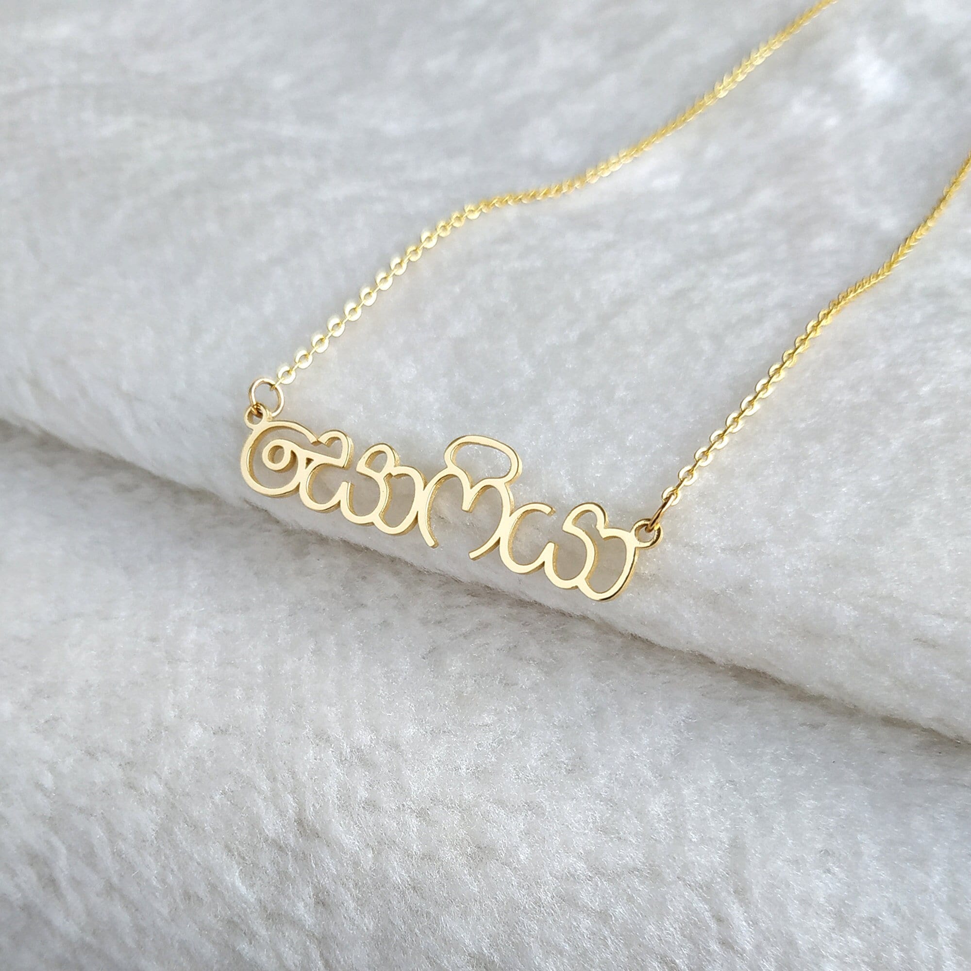Sinhalese Name Necklace,Sinhala Necklace,Personalized Sri Lanka Necklace,Custom Sinhala Name Necklace,Hindi Necklace,Any Language Necklace