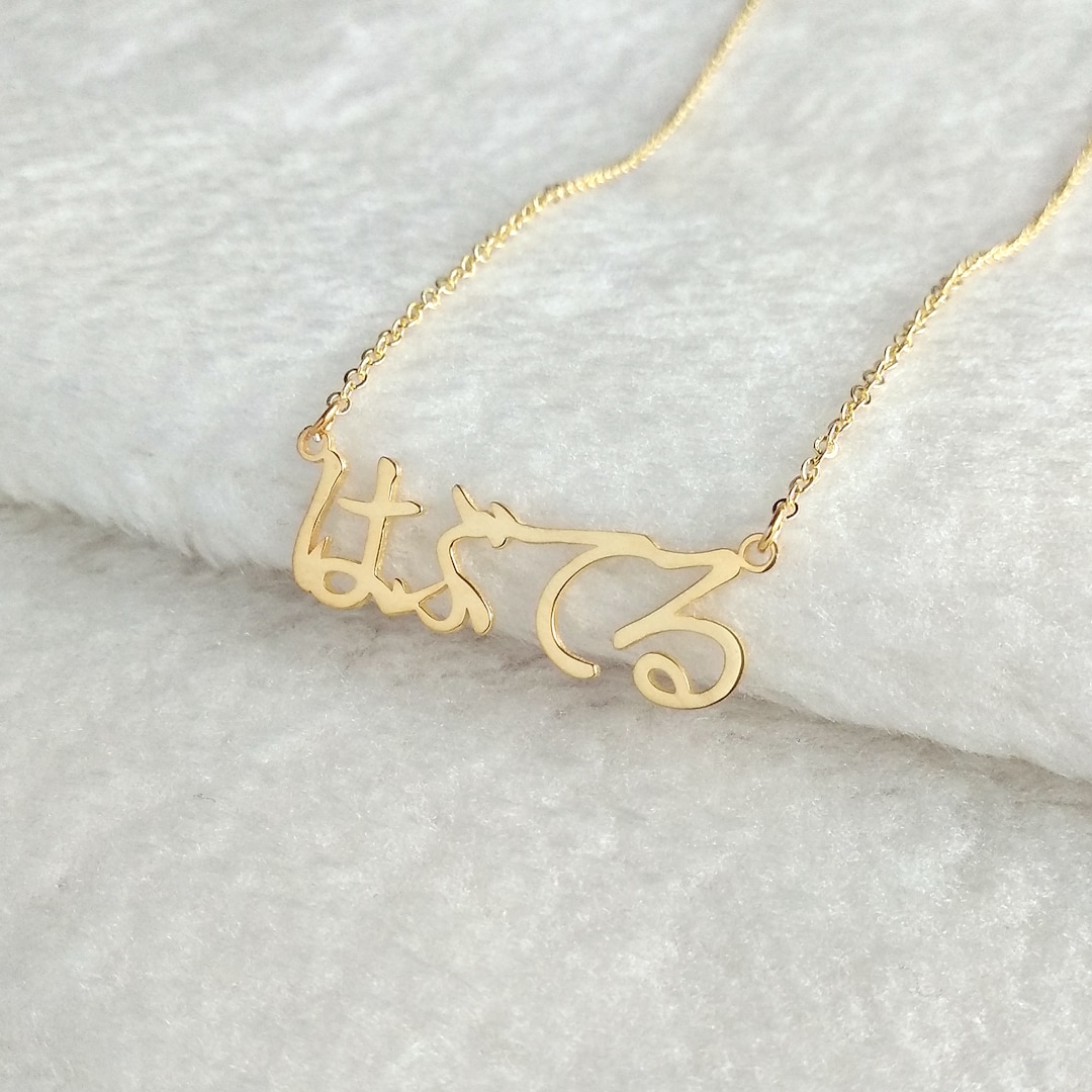 ZAloha Custom Name Necklace - Personalized Stainless Steel Pendant, Up To 15 Characters, 18" Chain