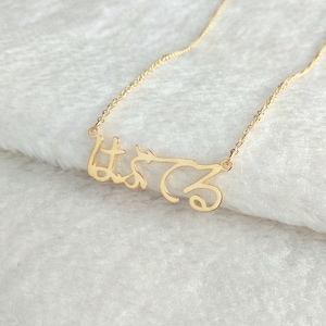 Japanese Name Necklace,Japanese Kanji Necklace,Personalized Japanese Necklace,Custom Any Name Necklace,Best Gift For Girls,Christmas Gift