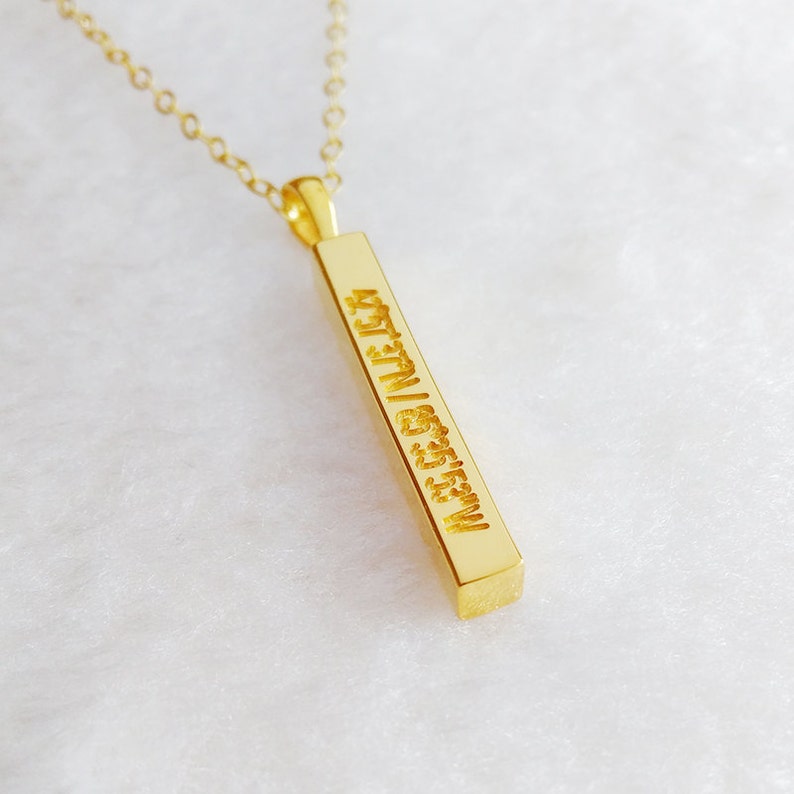 Gold Bar Necklace,Coordinate Bar Necklace,Engraved Bar Necklace, Custom Listing For Molly Double Side Engraving