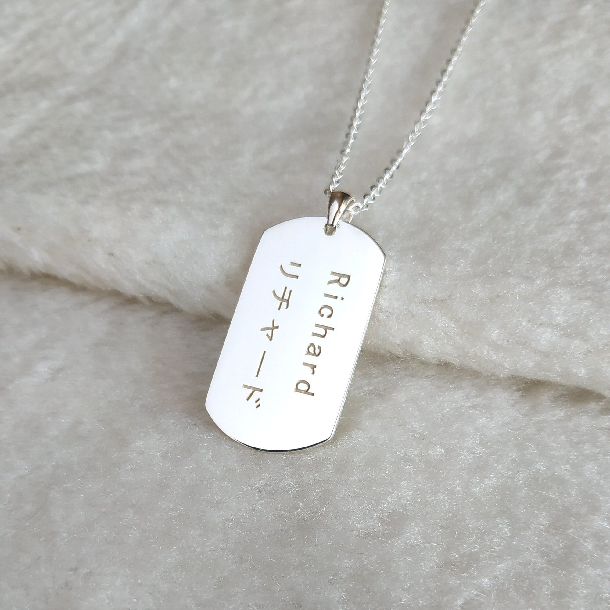 キーホルダー・アクリルキーホルダー Ricky Dog Tag Necklace Japanese Name Necklace,english Name Necklace Silver,military Dog